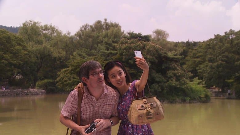 Raat Gayi, Baat Gayi?電影劇照1