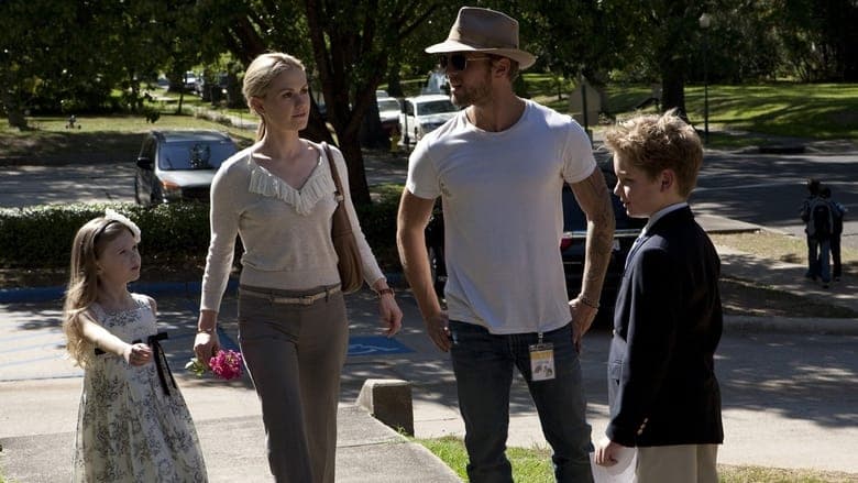 Straight A's電影劇照1