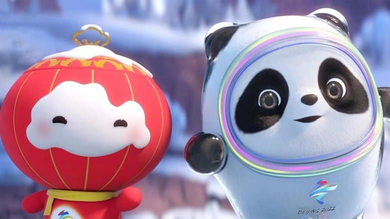 我們的冬奧電影劇照1