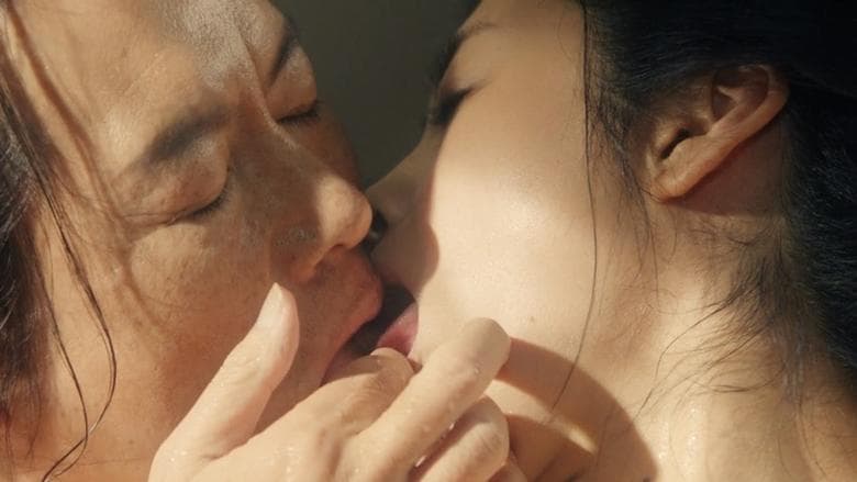 陪睡大人電影劇照1