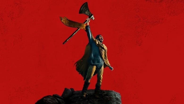 綠騎士電影劇照1