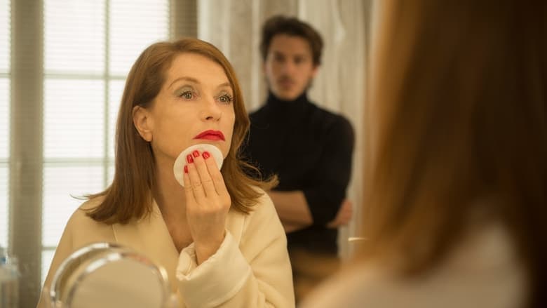 情迷伊娃電影劇照1