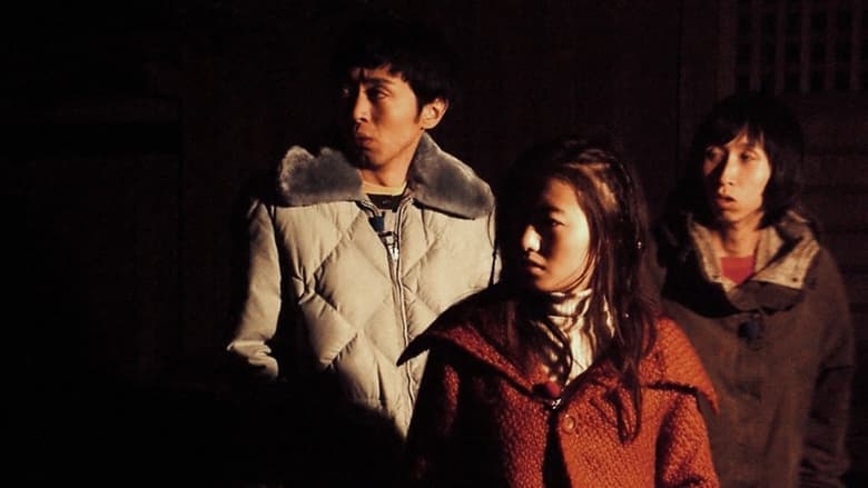 異靈咒電影劇照1