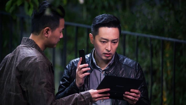 法醫秦明之致命小說電影劇照1