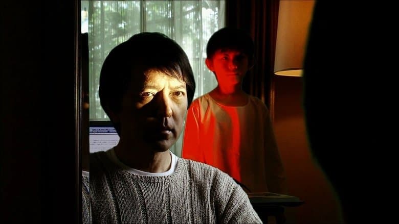 震えて眠れ電影劇照1