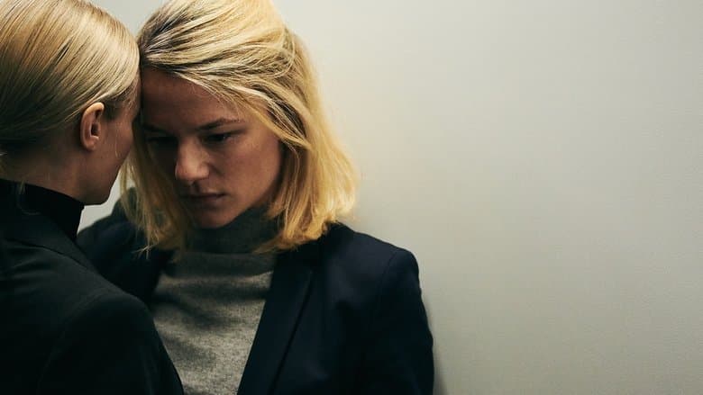 迷走羅拉電影劇照1