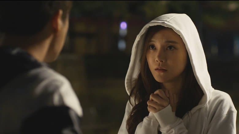 여배우는 너무해電影劇照1