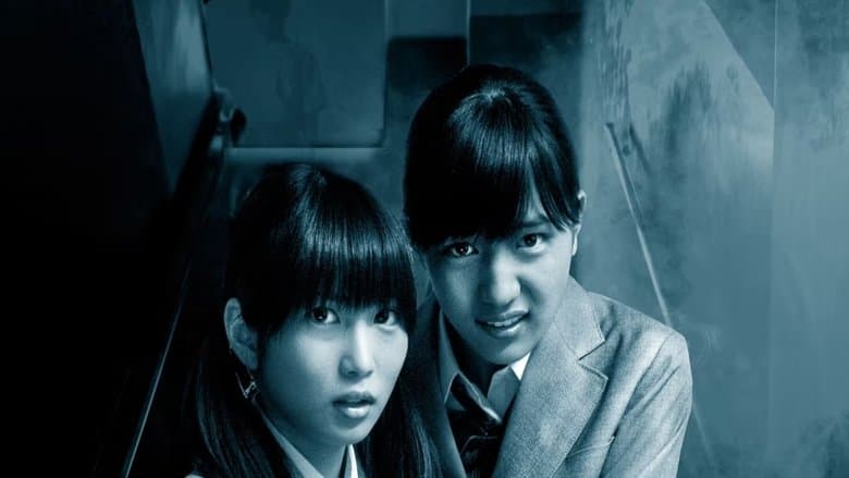 POV～呪われたフィルム～電影劇照1