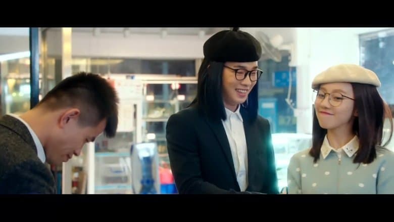 誰的青春不迷茫電影劇照1