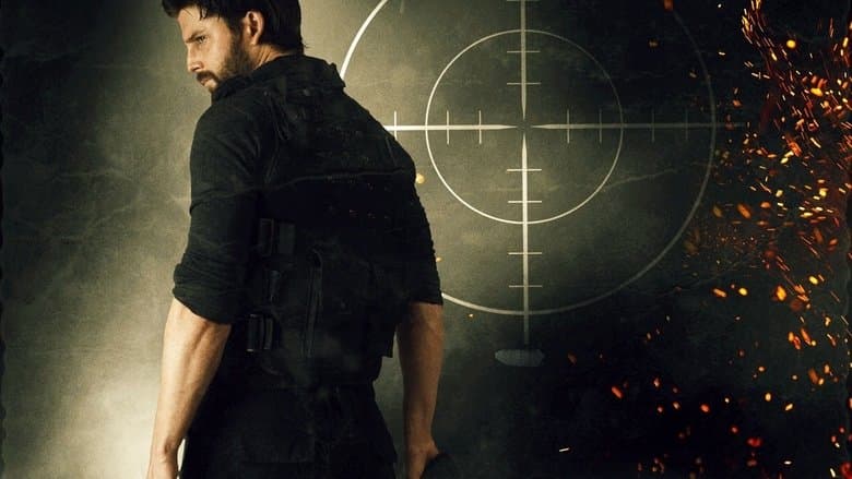 Message Man電影劇照1