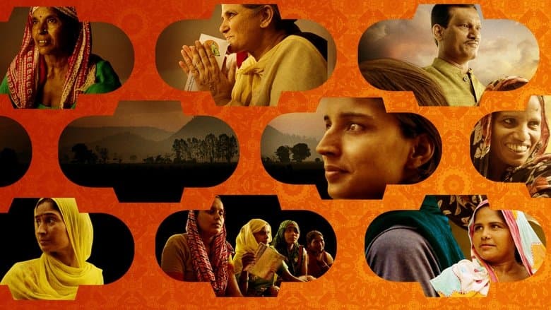 月經解放電影劇照1