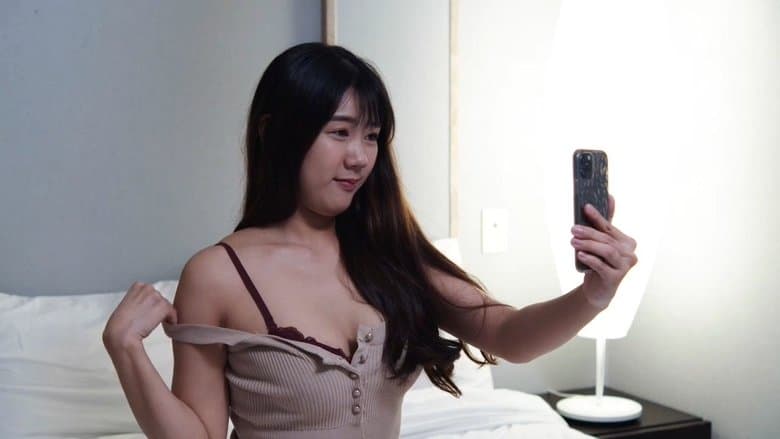 관전, 섹스 과외電影劇照1