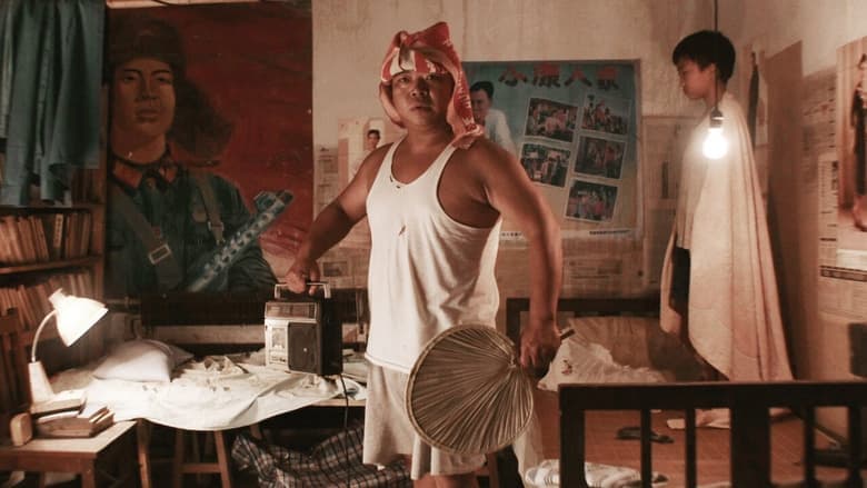 京城之王電影劇照1