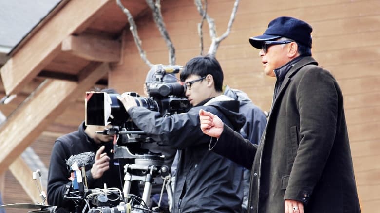 無涯: 杜琪峯的電影世界電影劇照1