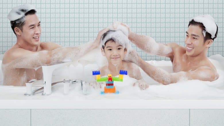 爸爸爸爸電影劇照1