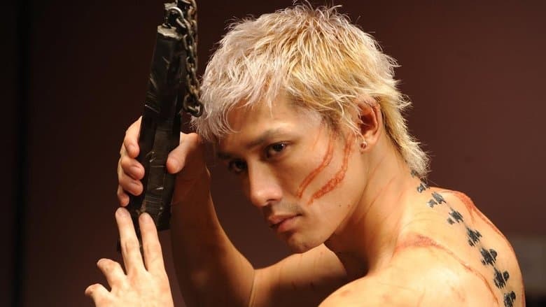 龍骨王與走屍男電影劇照1