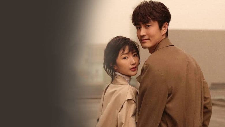 以年爲單位的戀愛電影劇照1