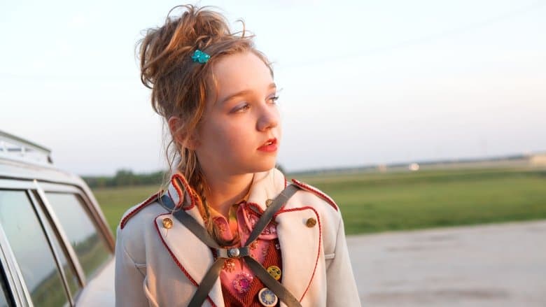 The Year Dolly Parton Was My Mom電影劇照1