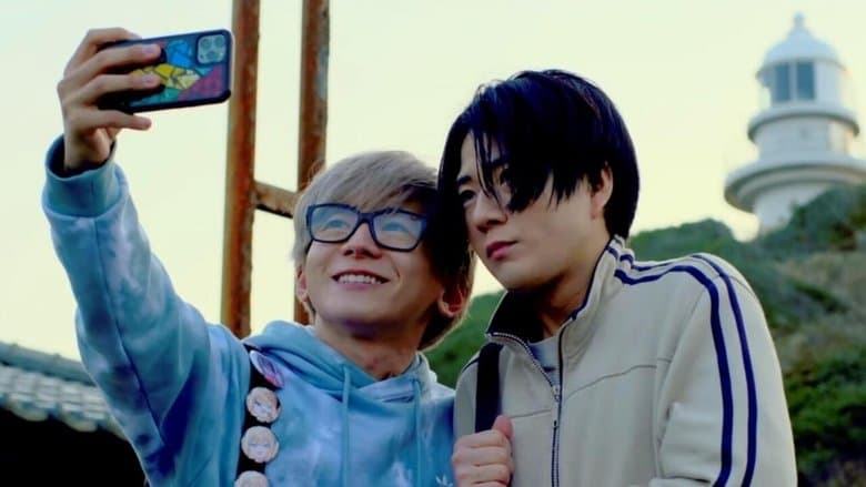 ヘヴンズ×キャンディ電影劇照1