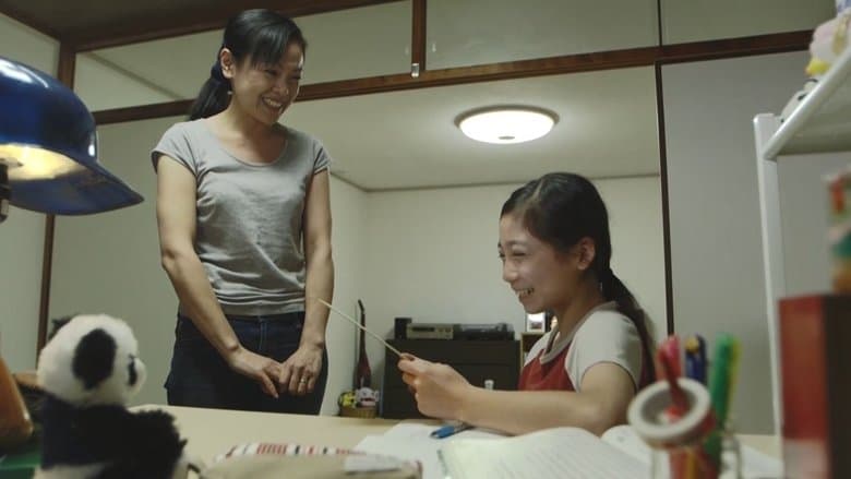 たこ焼きの詩電影劇照1