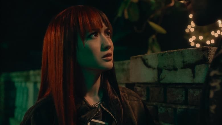 It's What's Inside電影劇照1