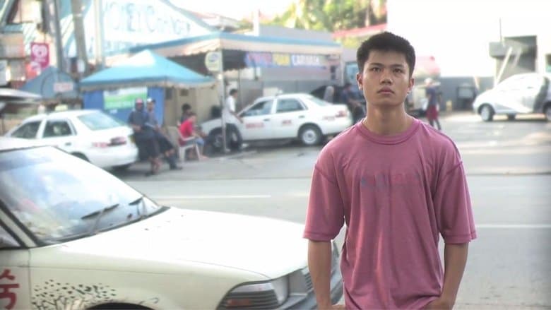 트로피컬 마닐라電影劇照1