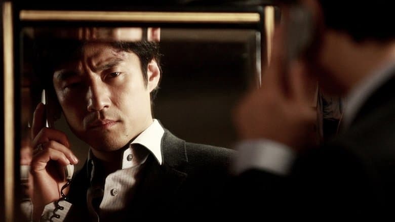 평행이론電影劇照1