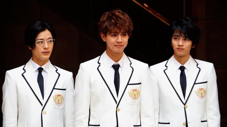 PRINCE OF LEGEND 劇場版電影劇照1