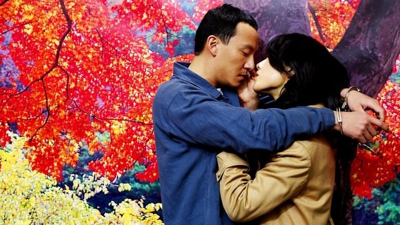 窒息情慾電影劇照1