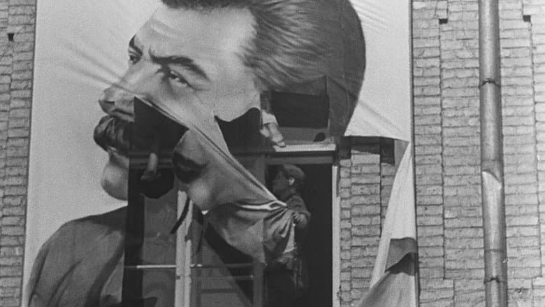 Бабий Яр. Контекст電影劇照1