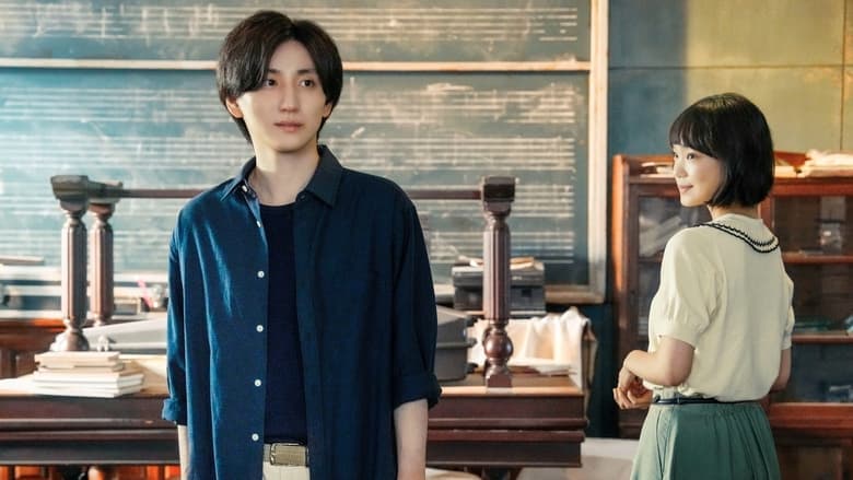 言えない祕密電影劇照1