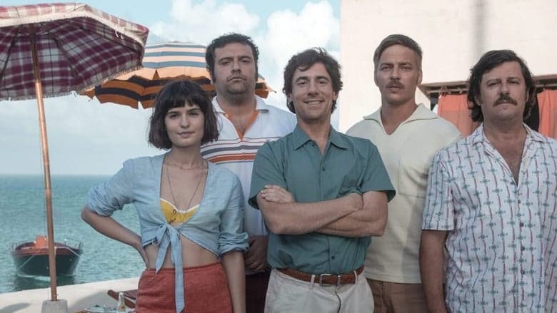 玫瑰島電影劇照1