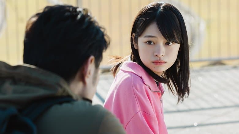 ノンレムの窓 2025新春電影劇照1