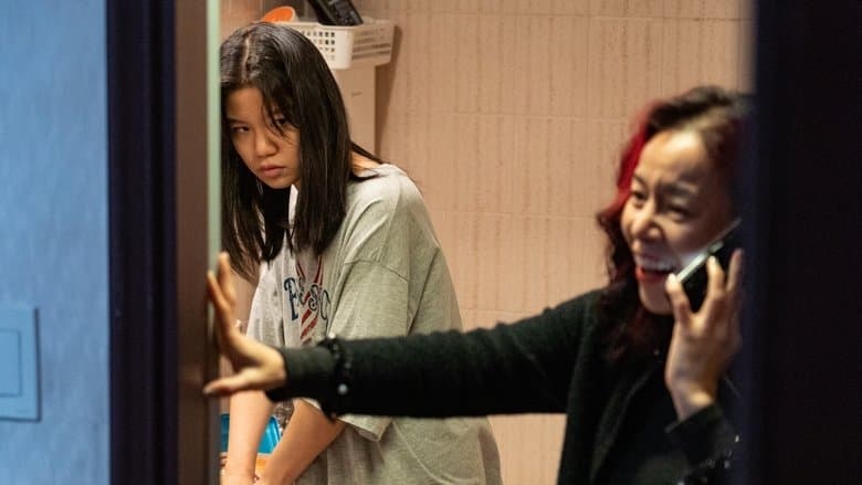 相近不相親電影劇照1