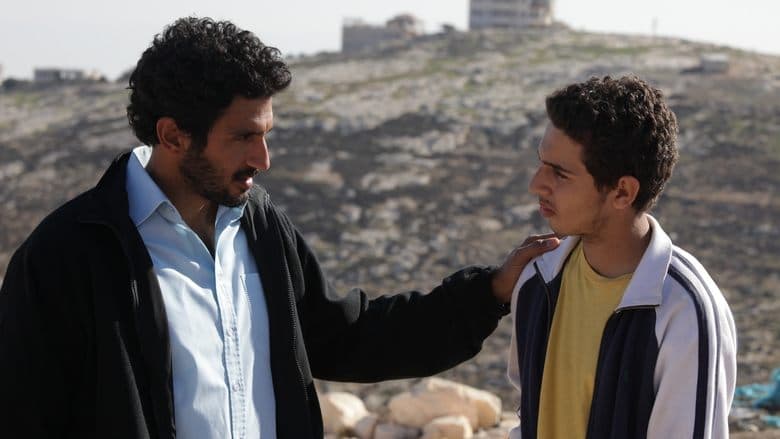 Bethlehem電影劇照1