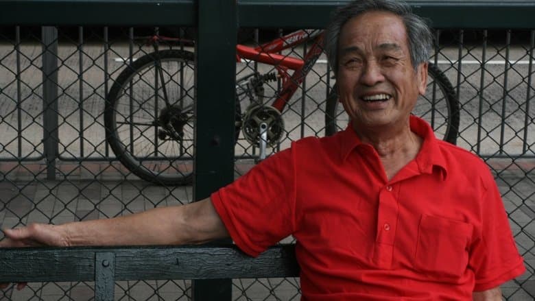 我的中國生活電影劇照1