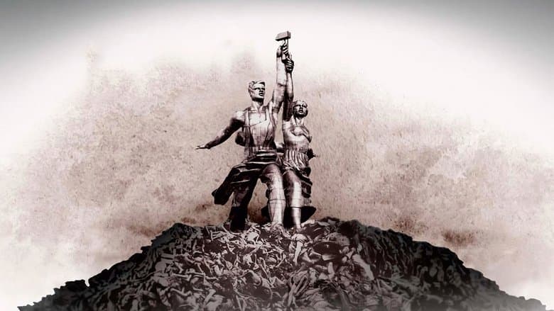 Padomju stāsts電影劇照1