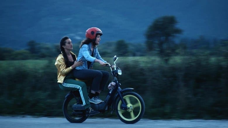 Rêves de jeunesse電影劇照1