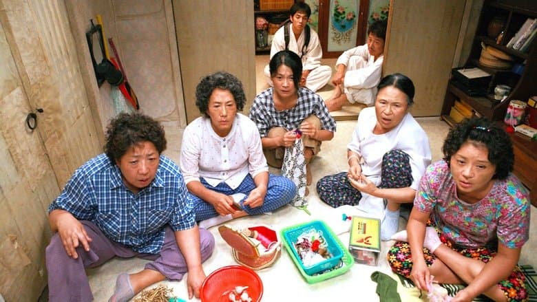 마파도 2電影劇照1