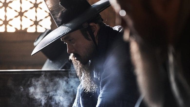 南漢山城電影劇照1