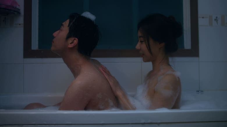 엄마친구 2電影劇照1