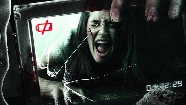 Evidence電影劇照1