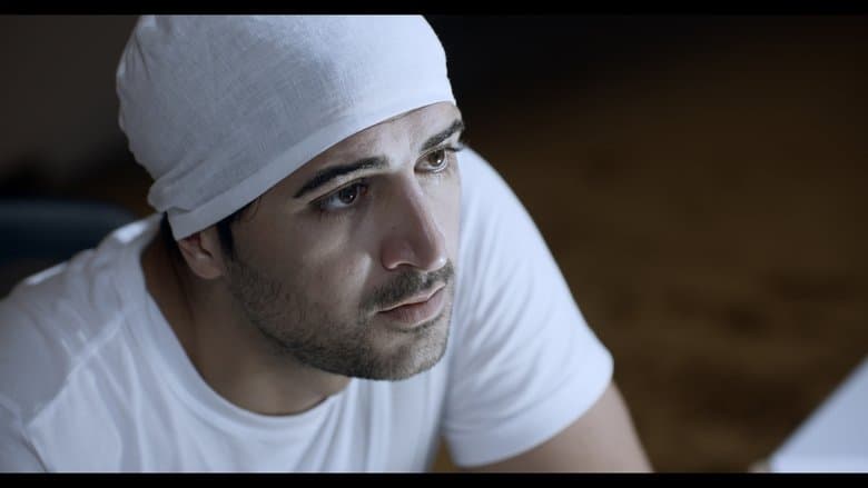 Entropic電影劇照1