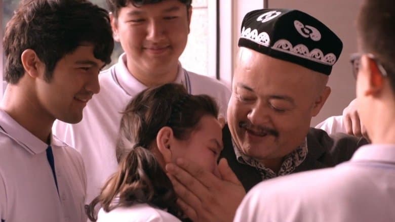 夢開始的地方電影劇照1