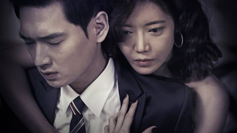 짓2 : 붉은 낙타電影劇照1