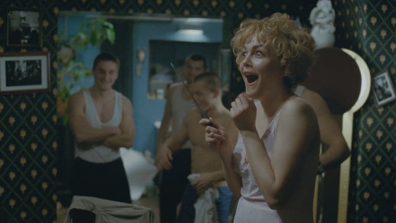 DAU. Degeneration電影劇照1