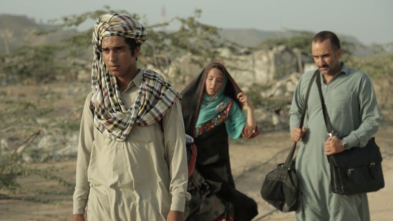 مرزهای بی پایان電影劇照1