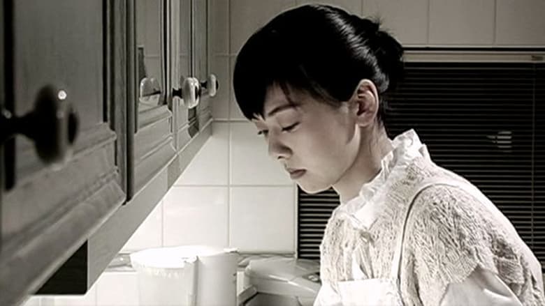 White Room - Shigematsu Kiyoshi電影劇照1