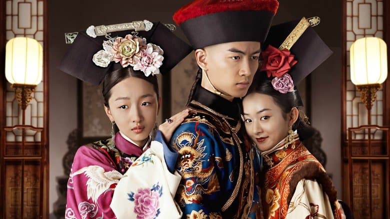 宮鎖沉香電影劇照1