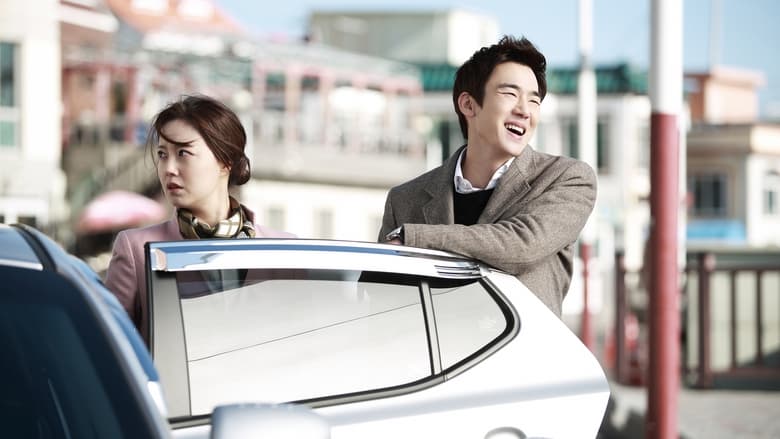 그날의 분위기電影劇照1